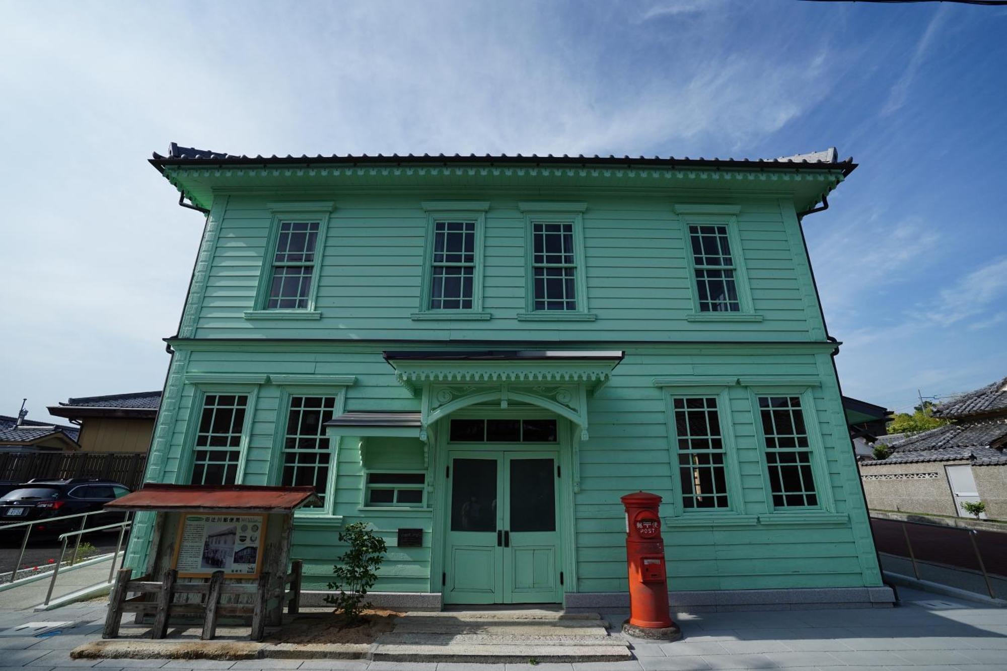 Nipponia Harima Fukusaki Zoushono Yakata Exterior foto